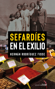 Sefardies en el exilio